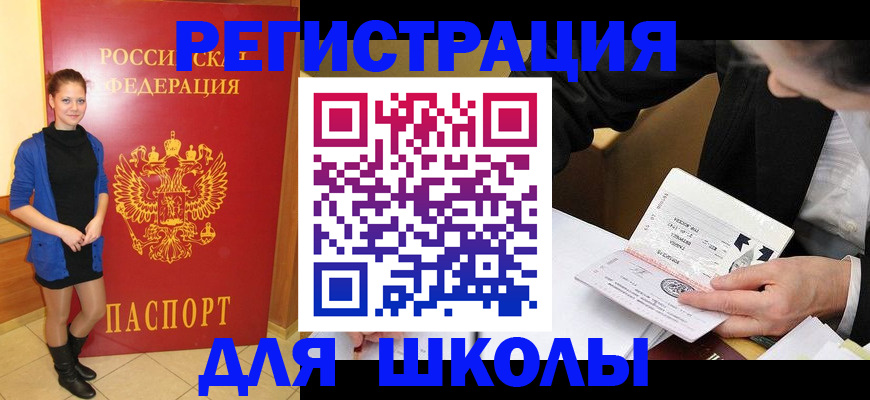форма 3 в Карабаново